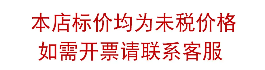 阿里巴巴