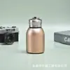 Taza Térmica Little Fat Ding Estilo Chino Retro Pavo Real Dorado Taza de Agua Portátil Creativa de Aspecto Atractivo Aislada Conserva el Hielo Taza de Regalo
