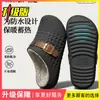Pantuflas de Algodón Impermeables para Mujer Estilo Nuevo 2026 Otoño/Invierno Interiores Hogar Felpa Cálidas Antideslizantes Exteriores Zapatos de Algodón para Damas