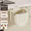 Cozinha dobrável parede montado caixote do lixo porta armário doméstico pendurado grande armazenamento papel bin criativo triagem lixeira