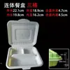 Caja de Almuerzo Desechable Tres Compartimentos Cuatro Compartimentos Caja de Empaque Caja de Plástico de Una Pieza Caja de Almuerzo Estilo Japonés Caja para Llevar Comida Rápida Envío Gratis