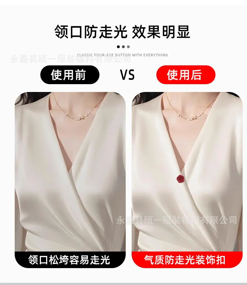 详情页_03.png
