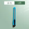 Cuchillo de Utilidad Metálico Pequeño para Deli, Cuchillo para Cortar Papel, Cuchillo para Papel Tapiz, Cuchillo Hecho a Mano, Cuchillo de Papel para Entrega Express, Cuchillo de Arte, Cuchillo Herramienta