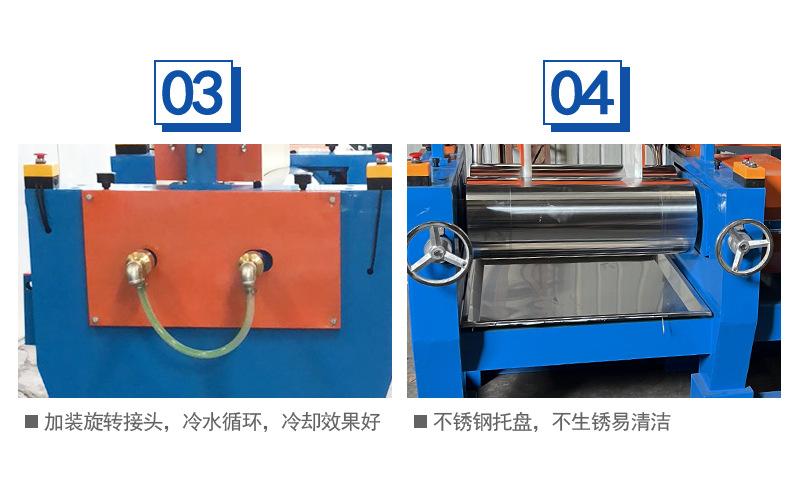 8寸详情页_12