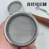 Filtro de café secundário de malha sinterizada em aço inoxidável 304316 de 5 camadas, formato redondo, filtro de malha sinterizada para café