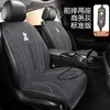Almofada Aquecida Personalizada para Banco de Carro Inverno Pelúcia Universal Desenho Animado Fofo Peça Única Almofada Aquecedora de Banco de Carro com Revestimento de Lã