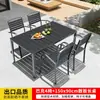 Juego de mesa y sillas para exteriores, juego de mesa y sillas de comedor de ocio de madera plástica anticorrosiva para patio, mesa y sillas de té al aire libre para balcón de jardín de villa