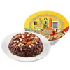 Wufangzhai tiene más que arroz de ocho tesoros con forma de pez, arroz glutinoso de ocho tesoros, arroz koi laba, pasta de frijol, comida rápida, arroz de Nochevieja