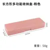 Rectangular Pequeña con Tapa Caja de Plástico Transparente Escritorio Caja de Almacenamiento de Algodones para Joyería Caja para Herramientas Tarjetas Piezas