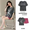 Pijama Antibacteriano de Algodón Puro 7A para Mujer en Verano con Almohadillas en el Pecho que se Pueden Usar Afuera, Shorts de Manga Corta, Conjunto de Ropa de Casa de Dibujos Animados para Mujer