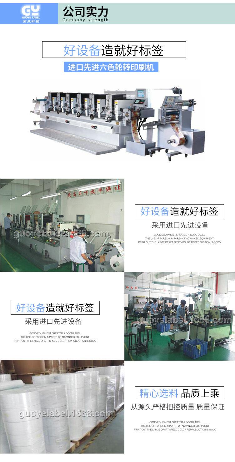 改车间电话