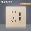 Foshan Interruptor Enchufe Tipo 86 Marco Dorado Panel Grande Pared Cinco Agujeros Enchufe Múltiple Set de Dos/Tres Clavijas