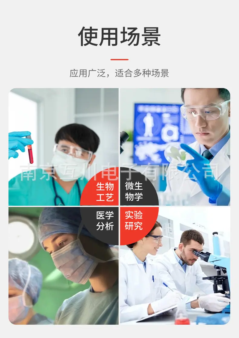 稿定设计-8.jpg