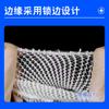 Gorro de Malla Elástica Médica Hongsheng Vendaje de Malla Elástica Venda Postoperatoria para la Cabeza Gorro para la Cabeza Tubular Cuidado Médico para Adultos y Niños
