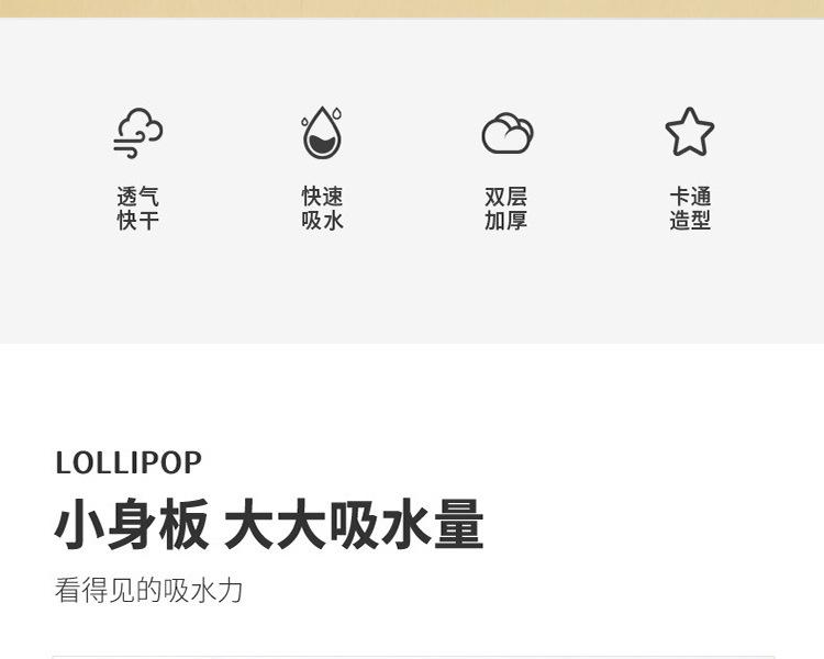 详情-02_07.jpg