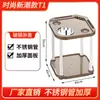 Mesa de té para máquina de Mahjong soporte para taza de té sala de ajedrez soporte especial para taza de agua mesa estante multifunción para el hogar para taza de té