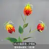 3 Flores de Lirio Simulación 3D Pequeño Libro Rojo Mismo recomendar Boda Decoración de Boda Flor Ventana Fotografía Paisaje
