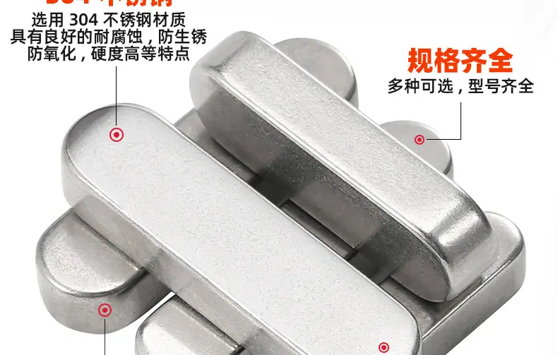 304不锈钢A型平键销_03_10.jpg