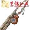 Colgante de borla de bolsa de la fortuna de madera de azufaifo alcanzada por un rayo, colgante de amuleto de bolsa giratorio creativo de pareja de madera Yiming Xianyuan