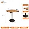 Mesa Pequeña China Moderna Mesa Cuadrada Minimalista Italiana Madera Maciza Acero Inoxidable Muebles de Restaurante Mesa Pequeña Redonda de Negociación de Ocio