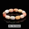 Pulsera de Jade Coral Natural Más Vendida Transfronteriza Multicolor Unisex de una Sola Vuelta Joyería de Cuentas de Piedra Natural al Por Mayor