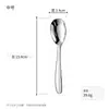 Cuchara infantil de acero inoxidable 316 transfronteriza, disponible en stock. Cuchara de alta calidad y estéticamente agradable con un mango curvo, diseñada para que los bebés la usen al comer y para servir alimentos complementarios