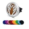 Clip de aromaterapia para coche de acero inoxidable 316L, clip para la boca de aire del coche, clip para perfume de coche, imán para perfume.