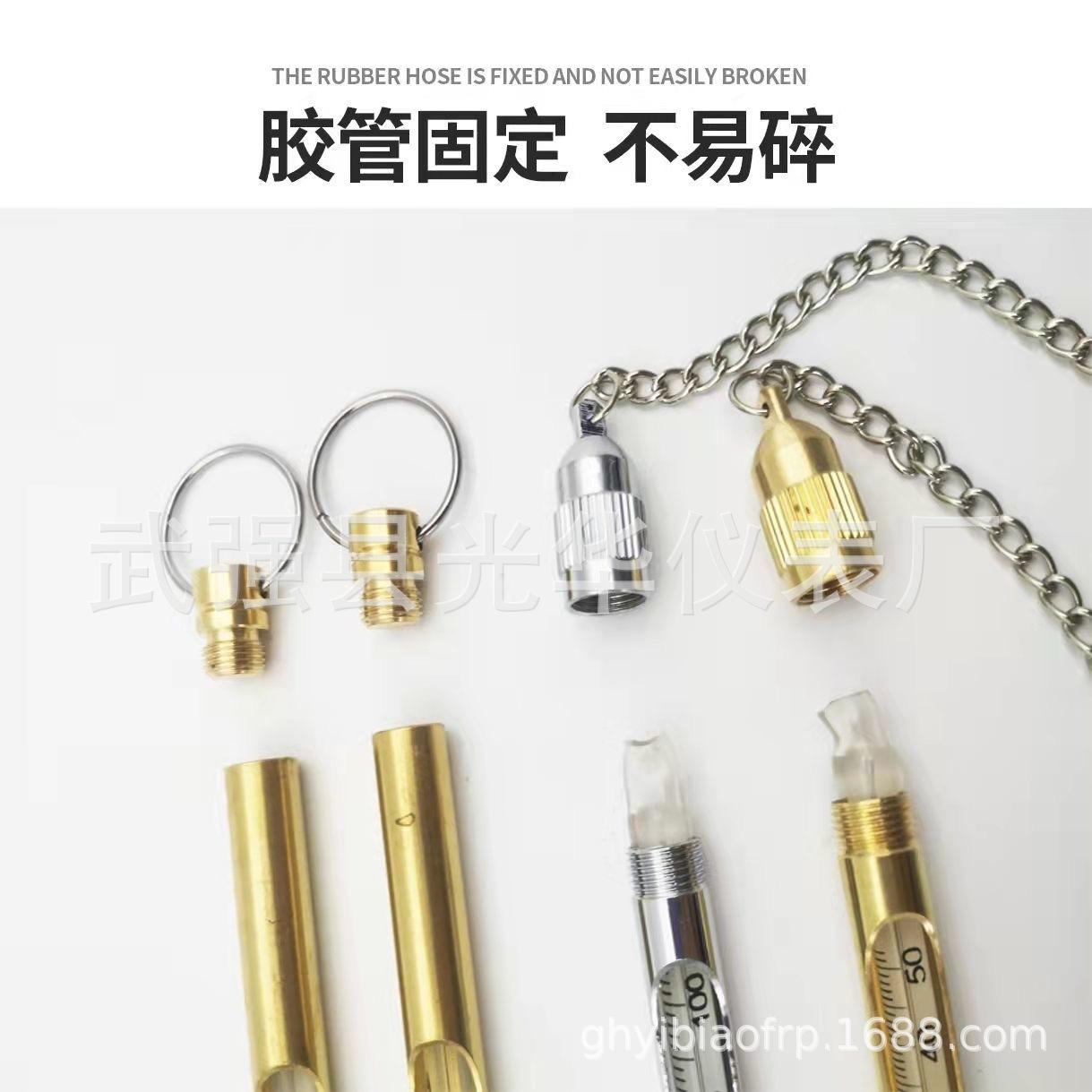 微信图片_20231107092653.jpg
