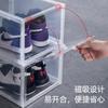 Caja de Almacenamiento Transparente de Plástico para Zapatos Transfronteriza, Gabinete Plegable Magnético de Acrílico para Zapatos, Gabinete de Almacenamiento Transparente Engrosado a Prueba de Polvo