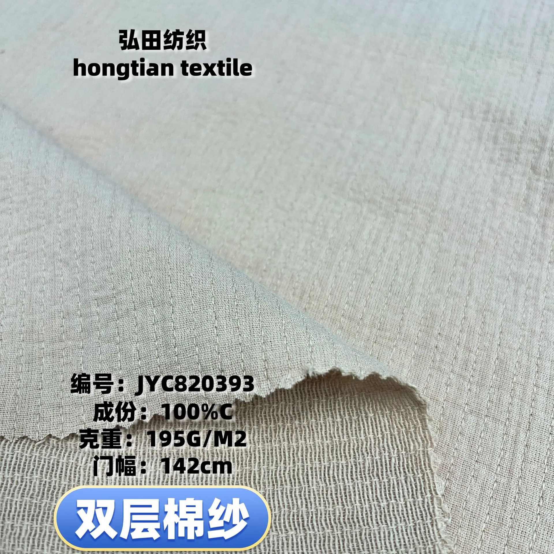微信图片_20251112141917_1329_41.pn