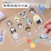 Pegatinas de Dibujos Animados Personalizadas con Forma Especial Autoadhesivas DIY Estrella Periférica Animación Cultural y Creativa Pegatinas Impresas Lindo Cuaderno