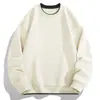 31 Casual Conjunto de Duas Peças Transfronteiriço Solto 0g Bonito 2024 Novo Moletom de Gola Redonda Masculino Primavera Simples