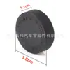 Adecuado para cubierta del depósito auxiliar de refrigerante de motor Nissan Qichen Infiniti Teana Renault 2171279900
