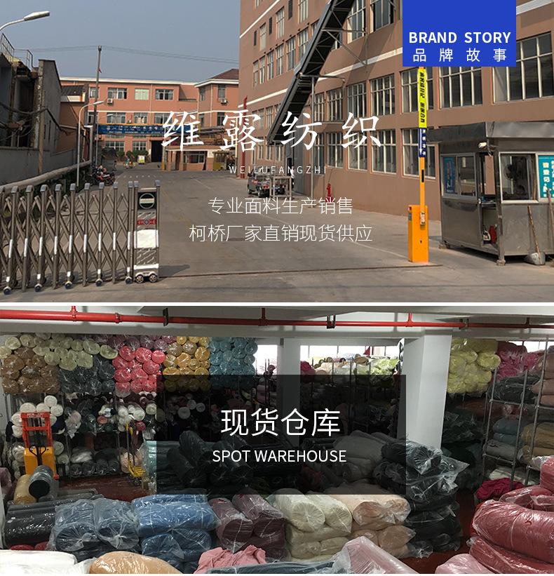 1688-075-色织磨毛格子_01.jpg