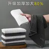Paño de Waffle, Paño de Limpieza para Barra de Cafetería y Tienda de Té con Leche de Gama Alta, Paño Absorbente para Lavar Platos de Cocina Doméstico, Paño para Cristales