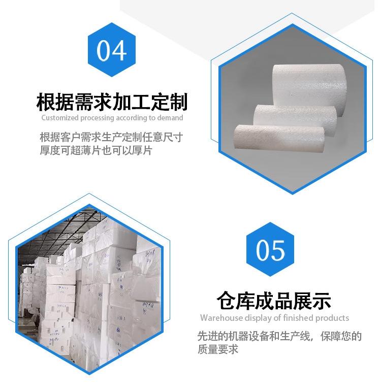 详情_10.jpg