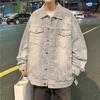 Marca de moda de rua americana retrô Star patch bordado Denim jaqueta masculina e feminina outono moda solto casal jaqueta