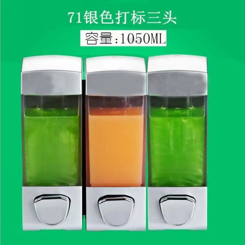 71银色三杯