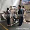 Wok de calentamiento eléctrico sartén antiadherente sartén antiadherente harina de trigo wok seco máquina de té con mantequilla