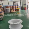 Tamaño grande tamaño grande fuelles de PTFE uso industrial prueba FDA ROHS