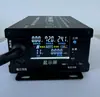 Controlador de Carga Boost Solar Fotovoltaico MPPT para Triciclo Eléctrico 48V60V72V Ajustable en Tres Velocidades