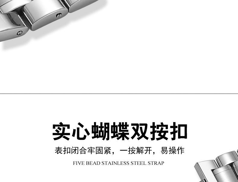 创佳五珠带苹果头_15.jpg