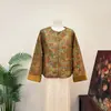 Chaqueta tipo Tang mejorada de jacquard estilo chino Zhilie, inspirada en la tradición, top holgado de cuello redondo para mujer, novedad Otoño 2026