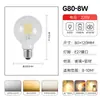 Lâmpada de Vela Série Edison Transfronteiriça Lâmpada de Lustre St64 S14 C35 T45 Lâmpada LED de Economia de Energia