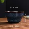 Copa de Vino Hogar Licor Cerámica Chinoiserie Personal Estilo Retro Vino de Arroz Cerveza Horno Copa Torneada Cata de Té Copa para Licores