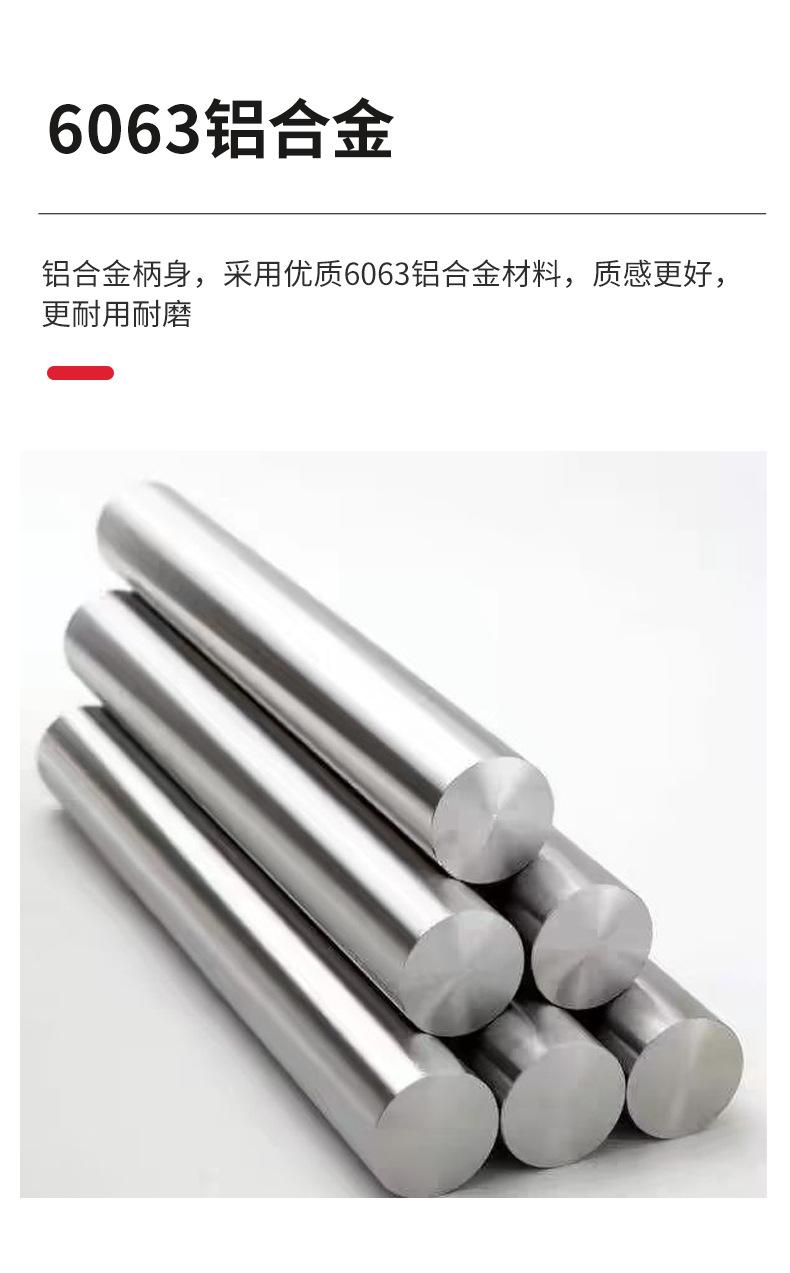 定制手柄详情页(2)_07.jpg
