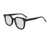 Gafas de Sol Gm Gafas de Sol de Placa Marrones Hombres y Mujeres Mismo Estilo que Yu Shuxin Gafas de Sol Anti-UV Protección Ocular Polarizada