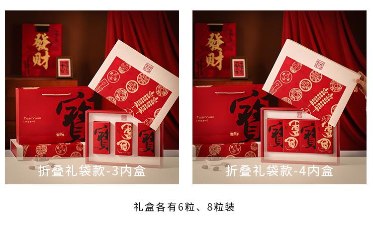 详情页-副本_07.jpg