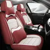 Funda de Asiento Transfronteriza Diseñada Especialmente para Empacar Cojines y Fundas de Asiento de Coche, Piel Nappa, Cojines de Asiento de Coche Transpirables para Todas las Estaciones