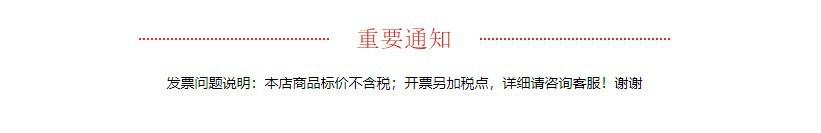 O1CN01mWcjeL1OKgrwE6XwA_!!2211